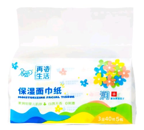 面巾纸保湿2提（不识字别下单）