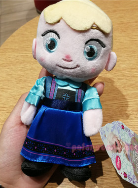 乐园单 冰雪奇缘女王公主女孩FROZEN ELSA艾尔莎毛绒玩具挂件公仔