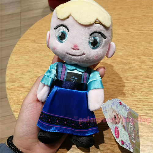 冰雪奇缘女王艾尔莎毛绒玩具挂件