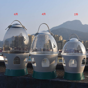 食品级博翔信鸽鸽具鸽子饮水器赛鸽水壶鸽子用具水槽鸟用水壶透明