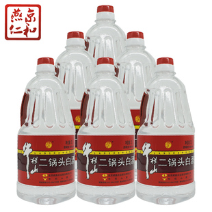牛栏山 56度二锅头清香型白酒 2L*6桶整箱装