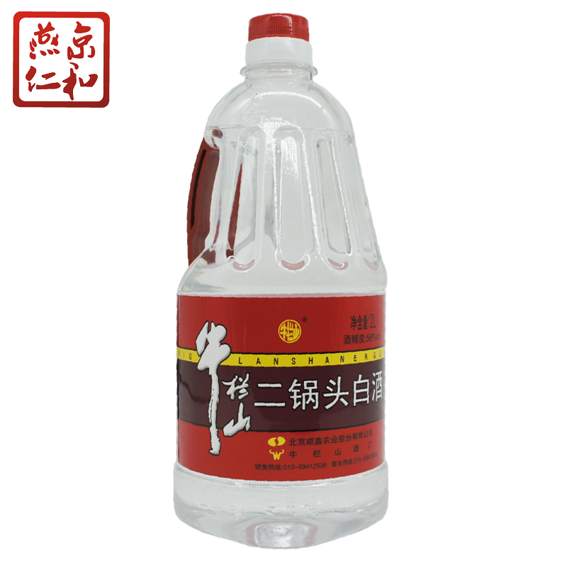 牛栏山 56度二锅头白酒 2L单桶清香型