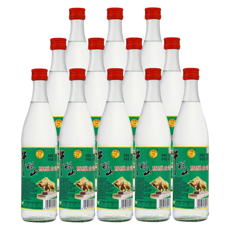 牛栏山42度陈酿（白牛二）白酒