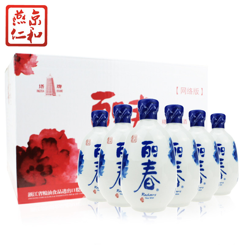 塔牌 绍兴精致黄酒八年丽春 375ml*6瓶（礼盒装）