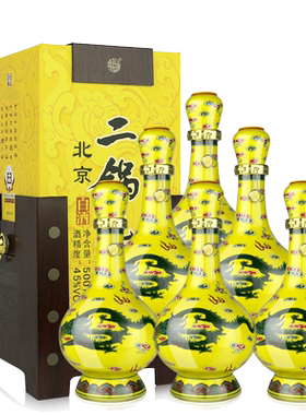 牛栏山45度经典黄龙清香型二锅头