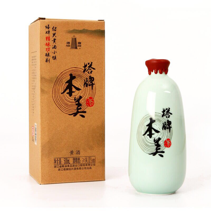塔牌绍兴黄酒半干型500ml单瓶装
