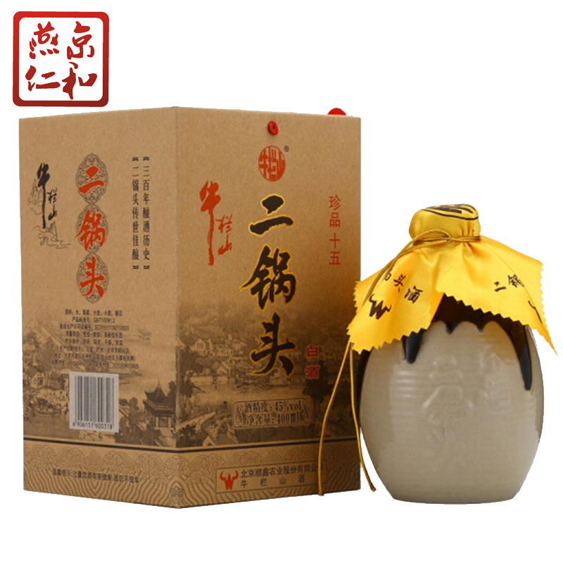 牛栏山二锅头45度珍品十五400ml