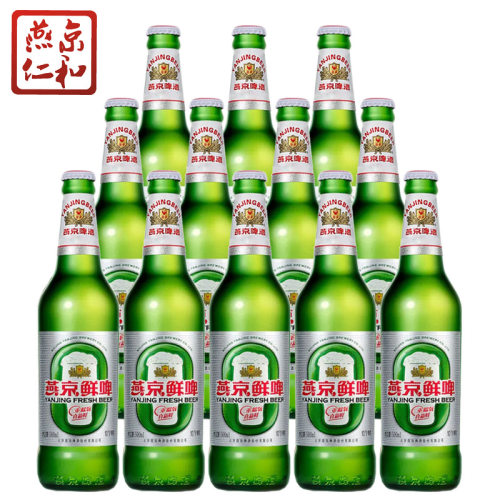 燕京啤酒10度500ml12瓶鲜啤
