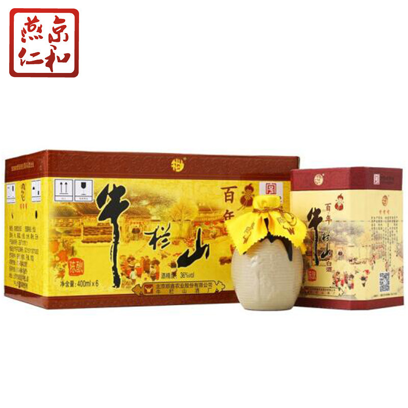 百年牛栏山 36度陈酿白酒（三牛）400ml*6瓶浓香型