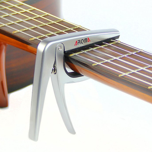 金属 移调夹 变调夹 AROMA 古典吉他专用 阿诺玛 AC02 正品