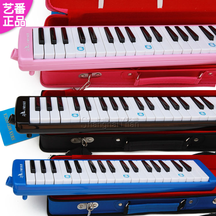 蓝色 粉色 黑色