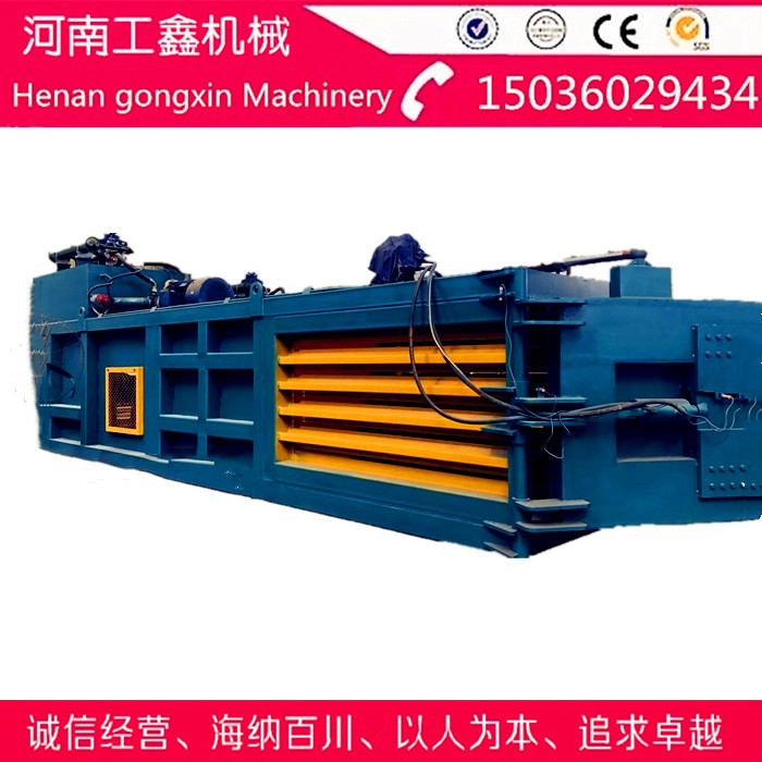 造纸厂专用废纸打包机 废纸废料边角料 小型立式压缩打包机