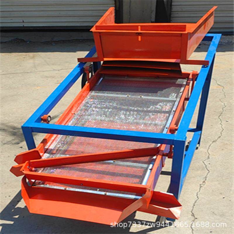 葵花籽油菜籽筛选机 谷物除尘除杂过筛机 种子干瘪分选机