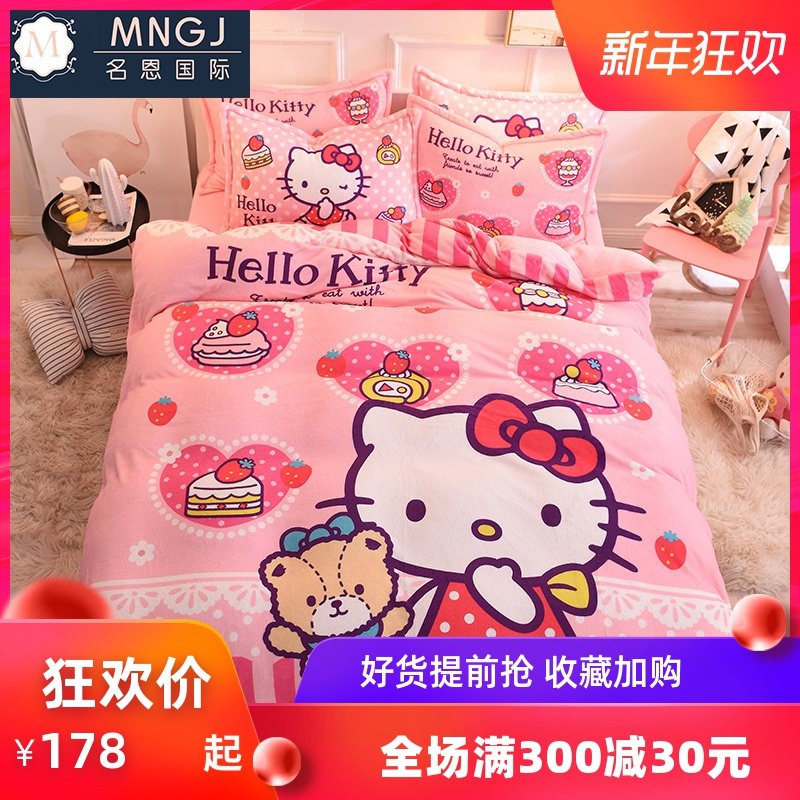 网友分享在meiguo.com的图片