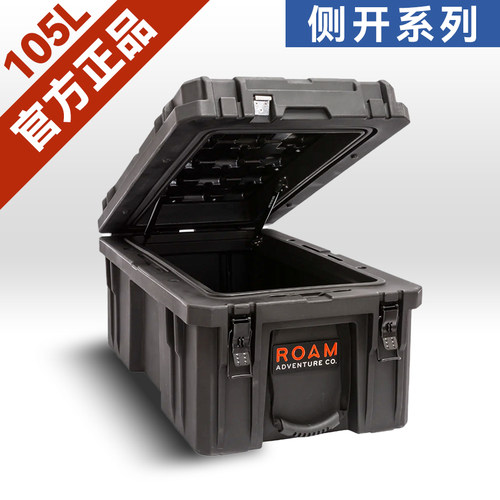 ROAM耐用车内车外结实箱子