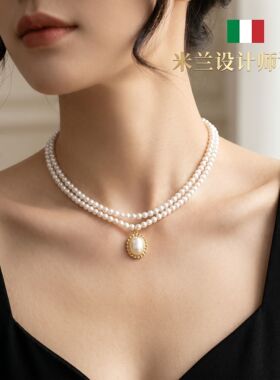 米兰【设计师】2026新款法式双层复古仿珍珠项链女冷淡风锁骨链女