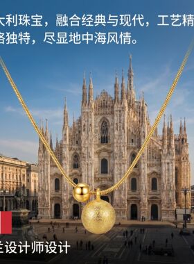 米兰【设计师】高级感轻奢设计锁骨链毛衣链2026年新款高档配饰