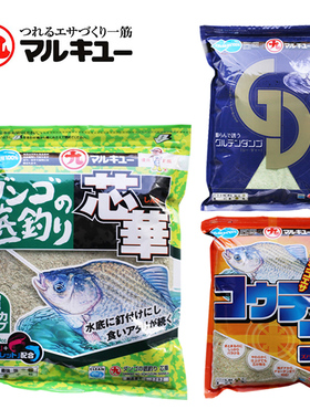 丸九芯华2292鲫鱼饵野钓竞技日本进口烤麸饵料GD2289口天2290烤麸