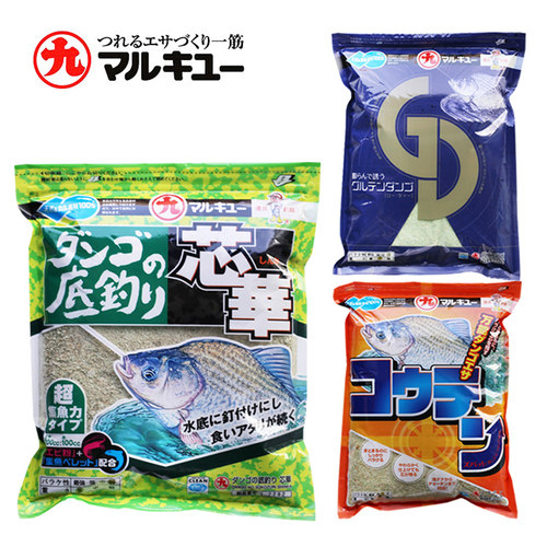 丸九鲫鱼饵料日本进口芯华口天