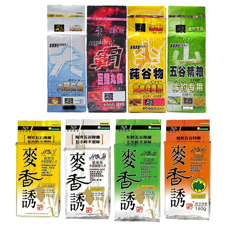 南北鱼饵料大霸尖山纯谷物大头白烟麦香诱大物超醇综合饵纯谷诱