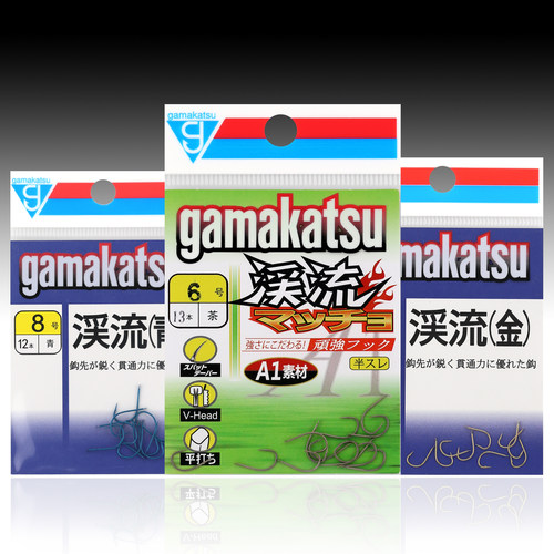 伽玛卡兹溪流茶金青进口鱼钩