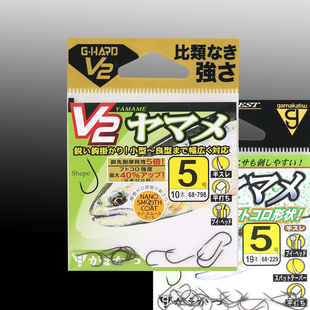 钩细条溪流红虫带线槽68798半倒刺野钓高强度V2钩 伽玛卡兹鲫鱼袖