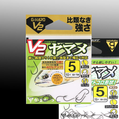 伽玛卡兹gamakatsu鲫鱼袖钩V2钩