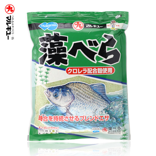 丸九藻鲫2276日本原装进口鱼饵