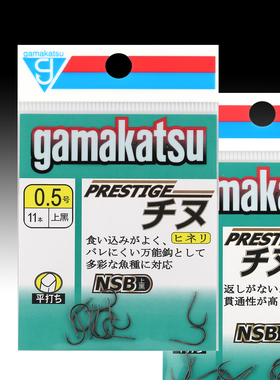 伽马卡兹鱼钩雷霆千又无倒刺上黑色C1CH4进口伽玛千又钩有倒刺钩