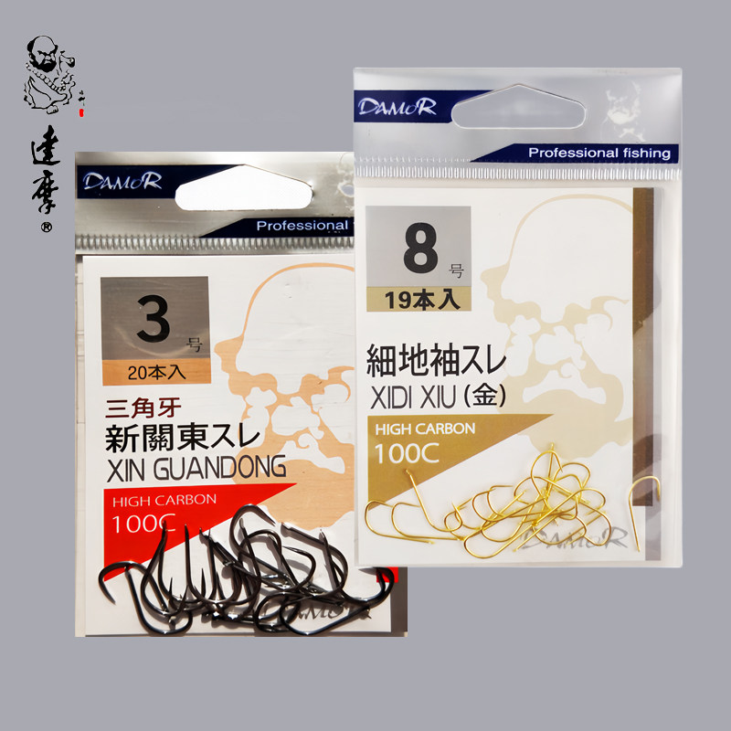 达摩鱼钩新关东三角牙黑坑通杀湖库野钓湖泊无倒刺鱼钩细地袖竞技
