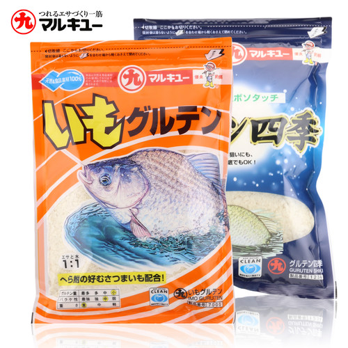 丸九黄鲫四季蛋白鱼饵料日本进口