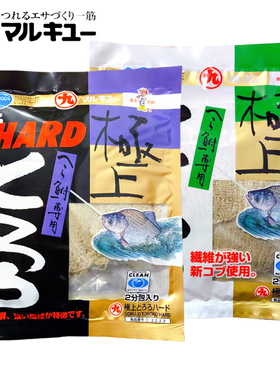丸九昆布丝2223极上海带泥饵料海藻丝50g日本进口鲫鲤罗非鱼竞技