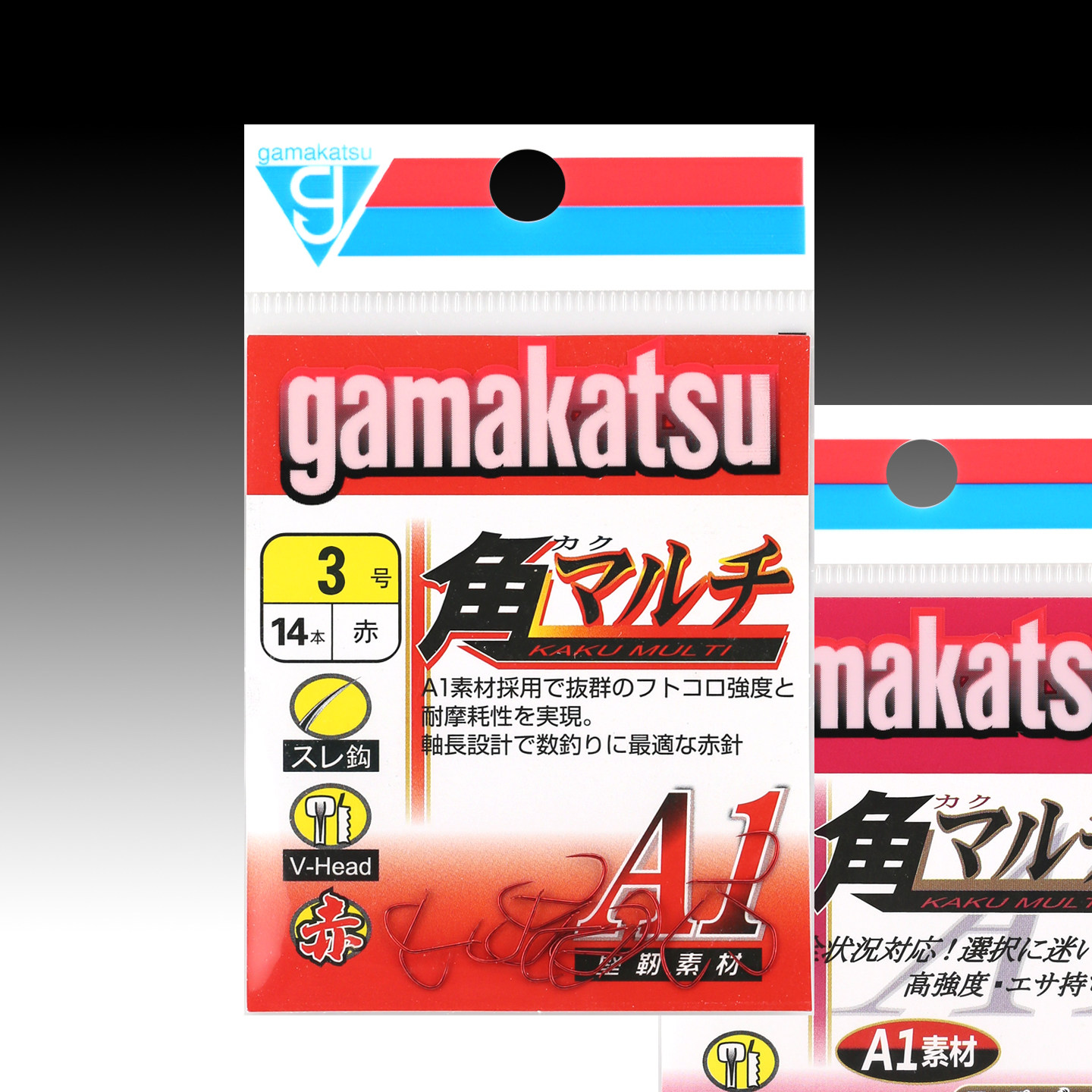 赤袖钩进口伽玛卡兹无倒刺