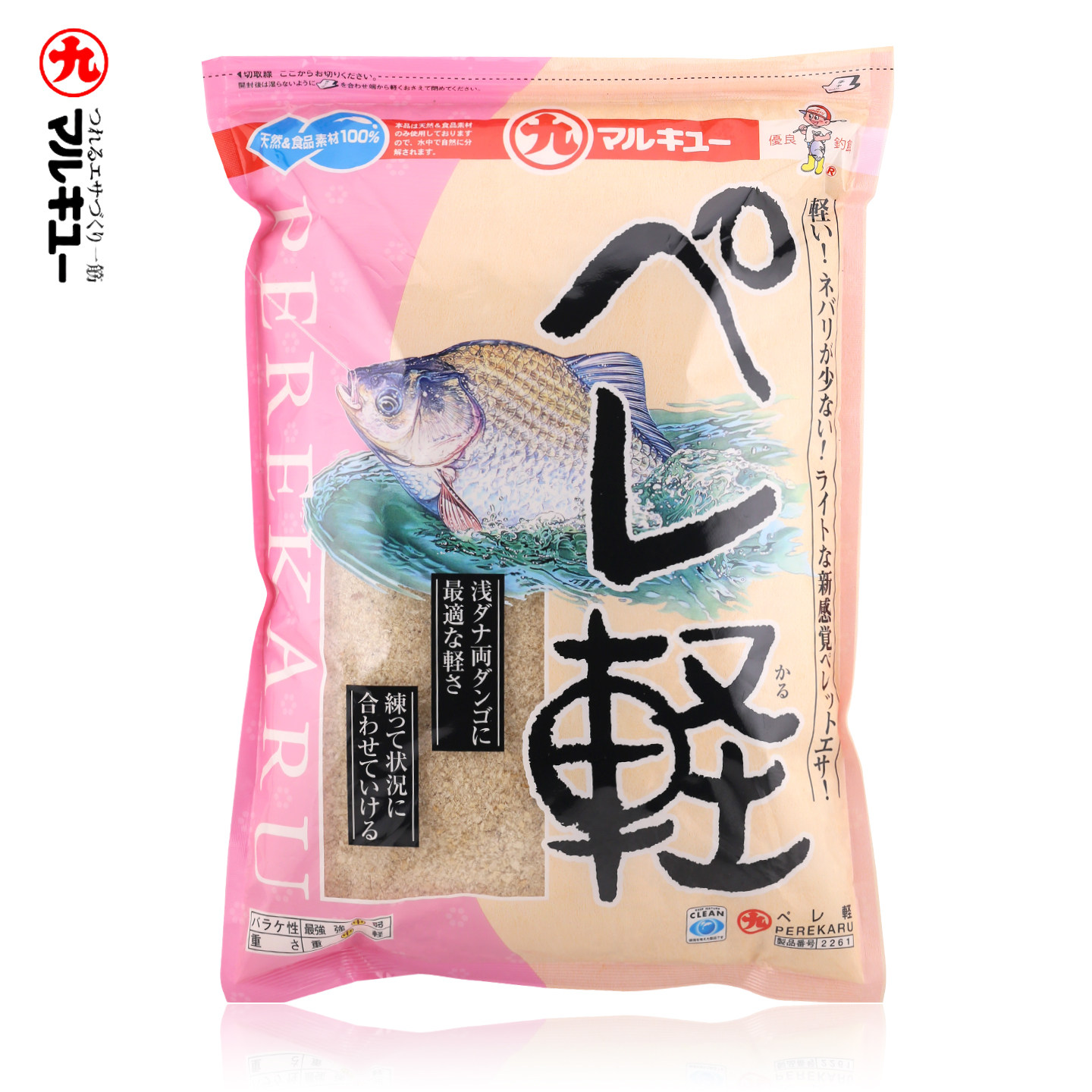 丸九颗粒轻2261鱼饵料日本原装进口台钓竞技黑坑鲫鱼野钓培来轻,户外/登山/野营/旅行用品,台钓饵,淘宝优惠券,粉丝福利购,淘宝优惠卷