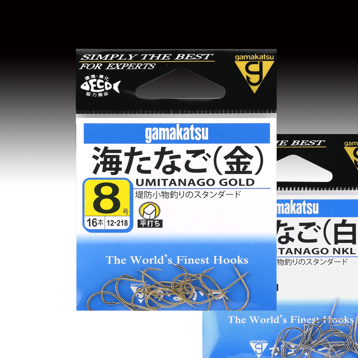 伽玛卡兹海夕鱼钩有倒刺日本进口