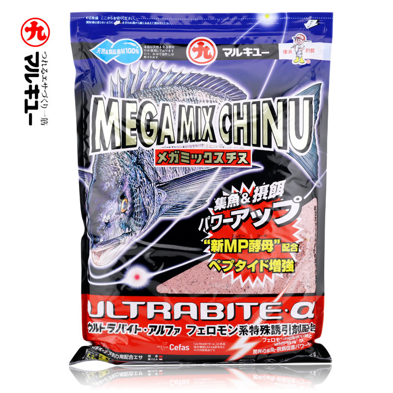 丸九黑鲷超混饵料日本原装进口窝料大比重远投饵海钓矶钓3494酵母