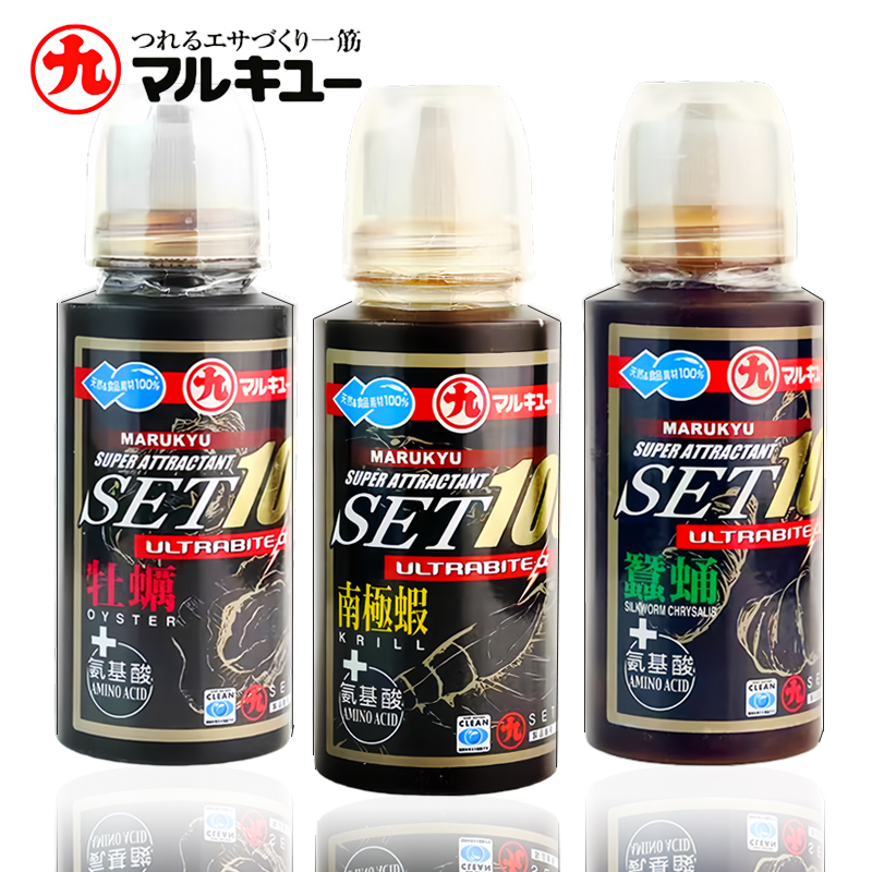 丸九蚕蛹牡蛎南极虾液进口添加剂