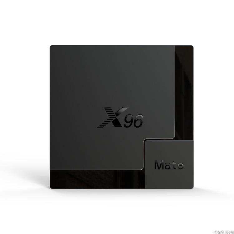 x96 mate 全志h616 四核 4k 蓝牙5.0双频 安卓10.0 smart tv box