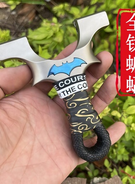 全钛合金龙齿快压蝙蝠扁皮弹弓8020 9025户外强力竞技精准弹弓