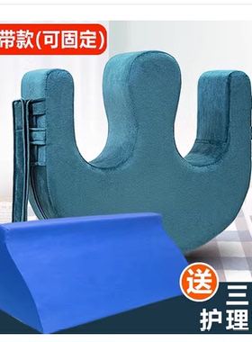 卧床枕移位垫多功能助力器