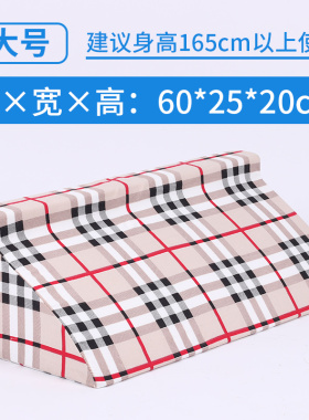 瘫痪卧床病人防褥疮枕头翻身垫