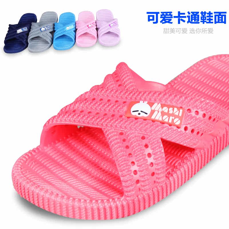 Chaussons enfants en autre MASHIMARO pour été - semelle plastique - Ref 1033062 Image 5