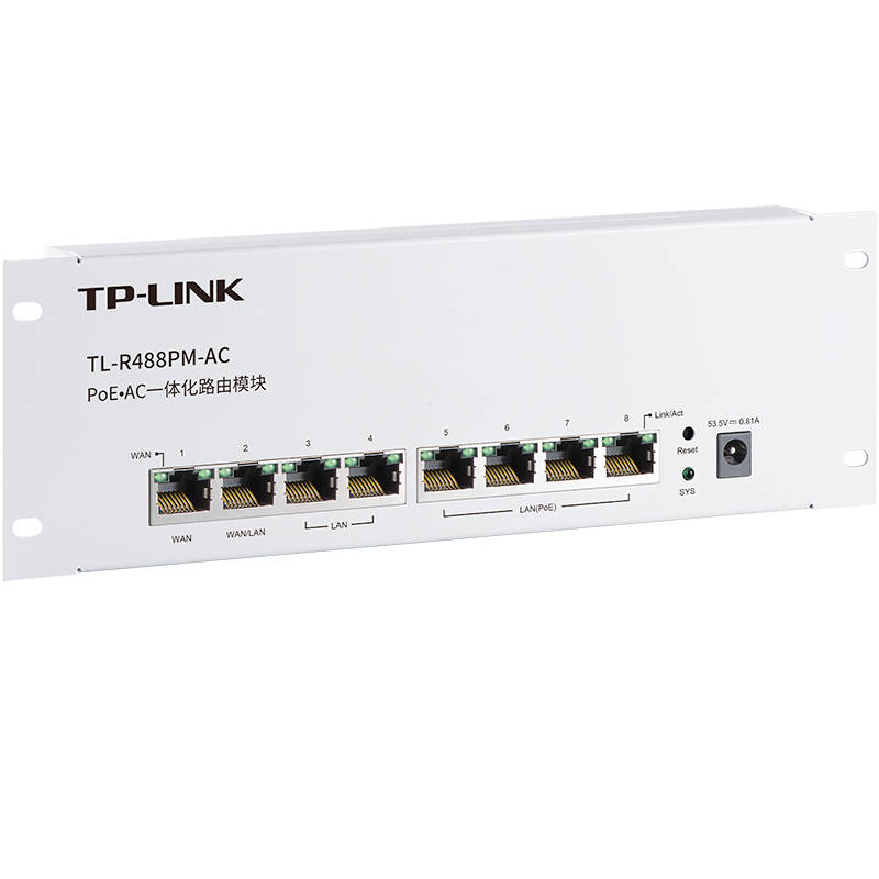 TP-LINK双WAN口弱电箱路由器模块TL-R488GPM-AC千兆家用别墅8口百兆poe供电路由器tplink无线ac+ap管理一体化