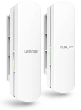 水星5GHz无线网桥全千兆版端口5公里MWB505G套装监控网络传输室外一对抗干扰点对点户外远距离免配置PoE供电