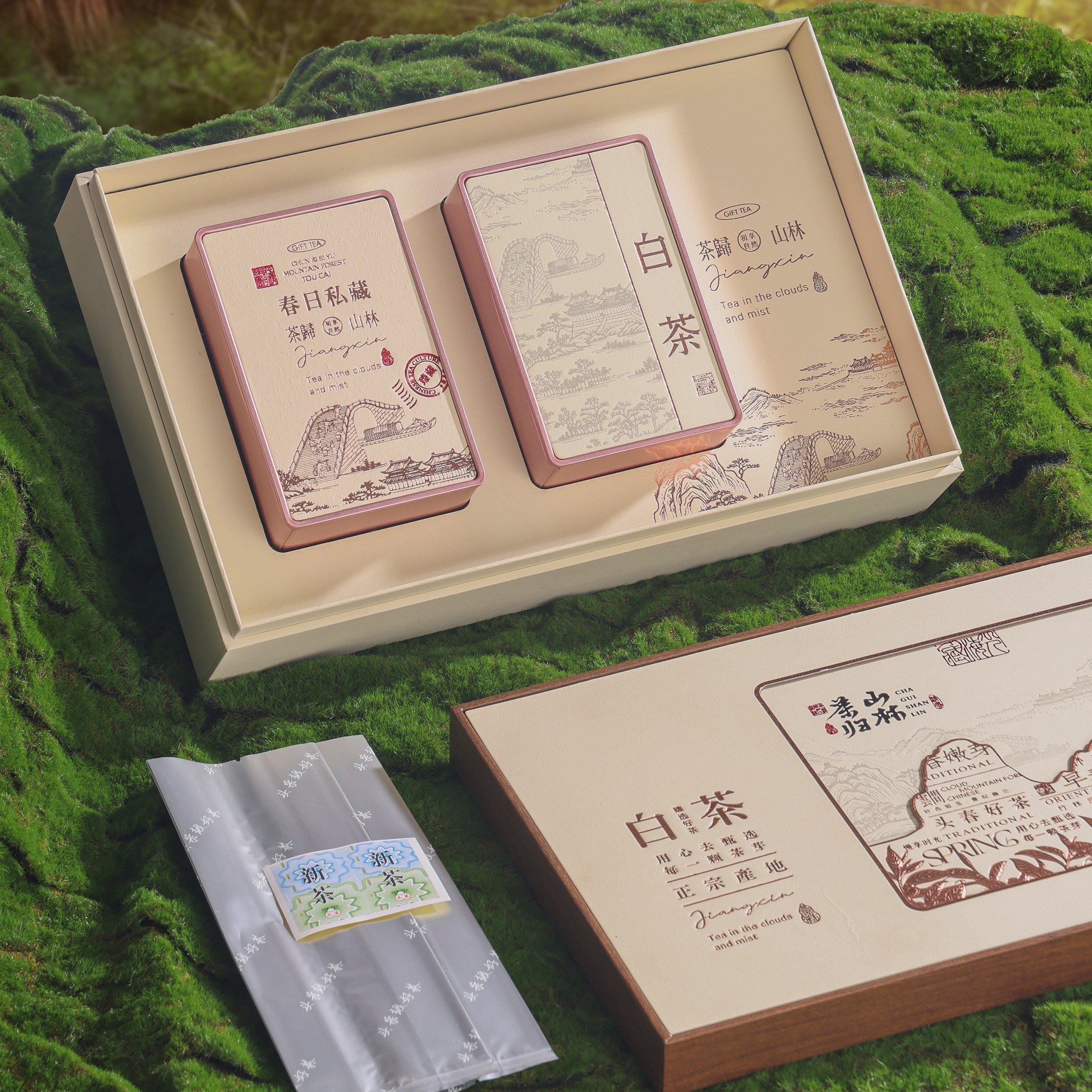 白茶礼盒装空盒安吉黄金芽包装盒图片