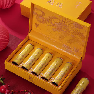 龙珠茶叶包装盒礼盒空盒高档5罐装古树普洱茶龙珠生普礼盒装定制