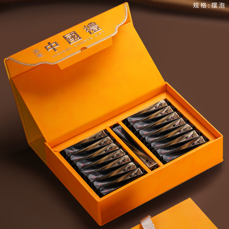 岩茶茶叶包装盒空礼盒高档单丛茶