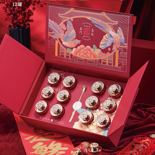 新年小罐茶红茶茶叶包装盒空盒礼盒高档岩茶通用黑枸杞礼品盒定制