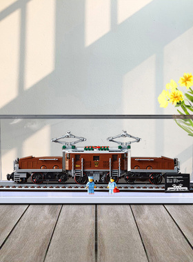 亚克力防尘柜适用乐高10277鳄鱼机车火车头展示盒高透明收纳盒