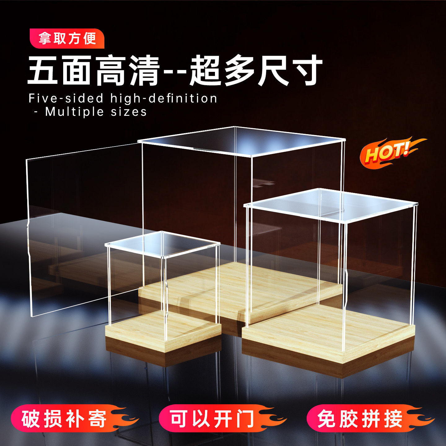 透明亚克力展示盒适用乐高车模玩具摆件可开门手办收纳防尘罩子